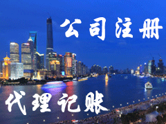 西安城管系統(tǒng)要求小雪雪停路凈中雪雪停路通